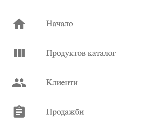 Reports