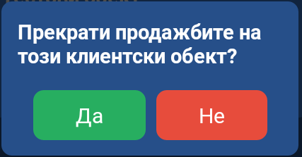 Relationship