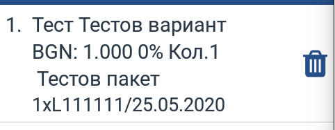 Sales