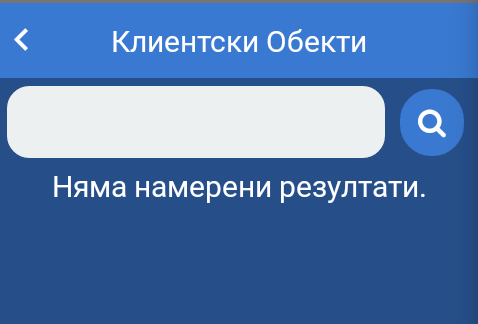 Sales