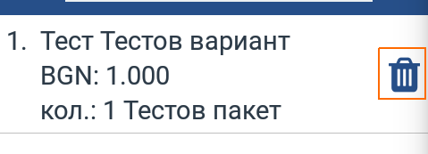 Sales
